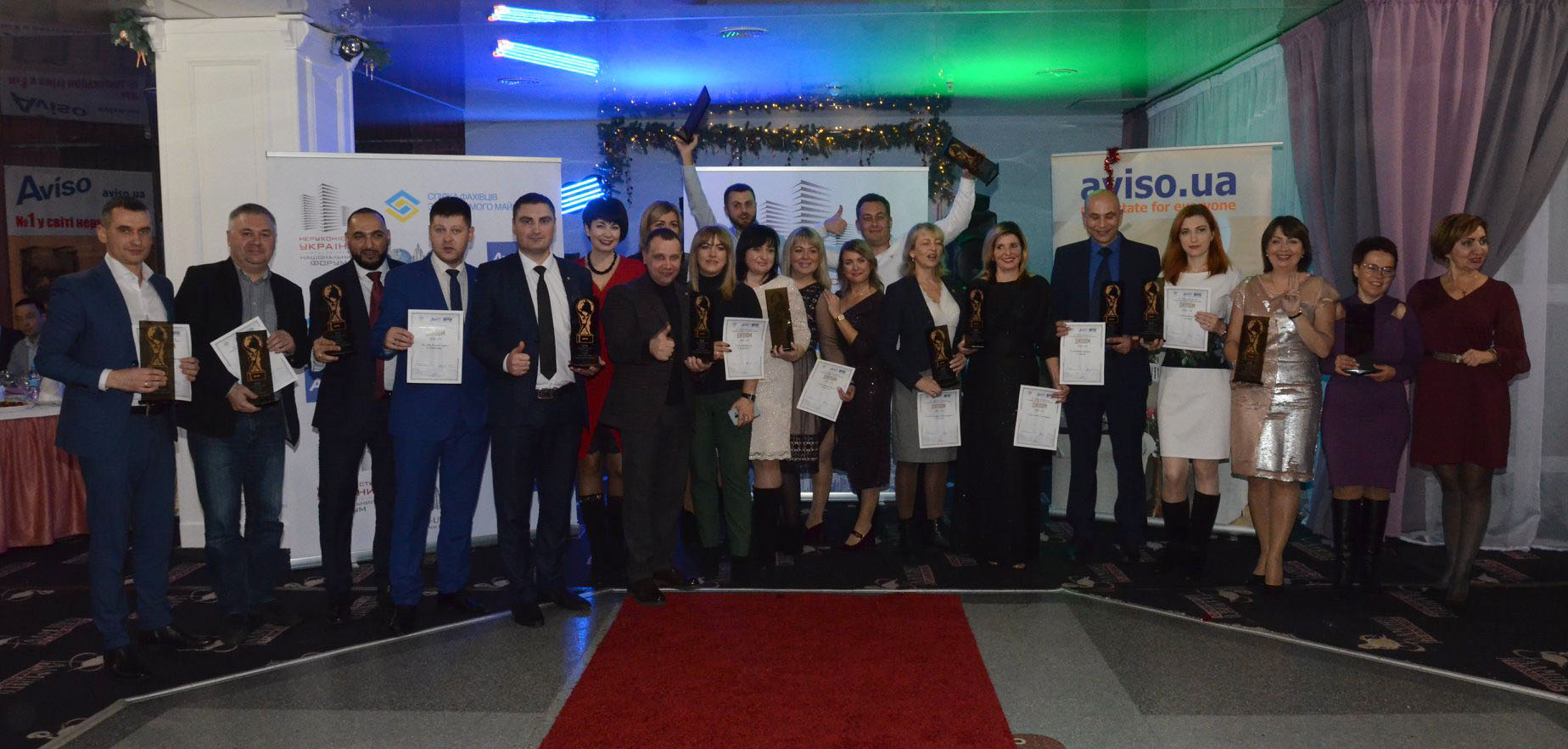 Найкращий портал нерухомості Ірпінь Буча Дім Усім. Переможець конкурсу 2019