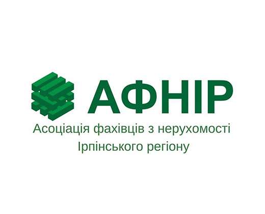 Навчальний семінар Асоціації фахівців з продажу нерухомості Ірпінського регіону