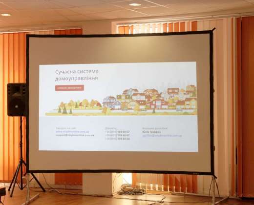 Котеджні містечка, житлові комплекси. Форум Територія сервісу