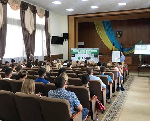 Тренінг Сергія Стужука. Нерухомість Ірпінь Буча Передмістя Києва