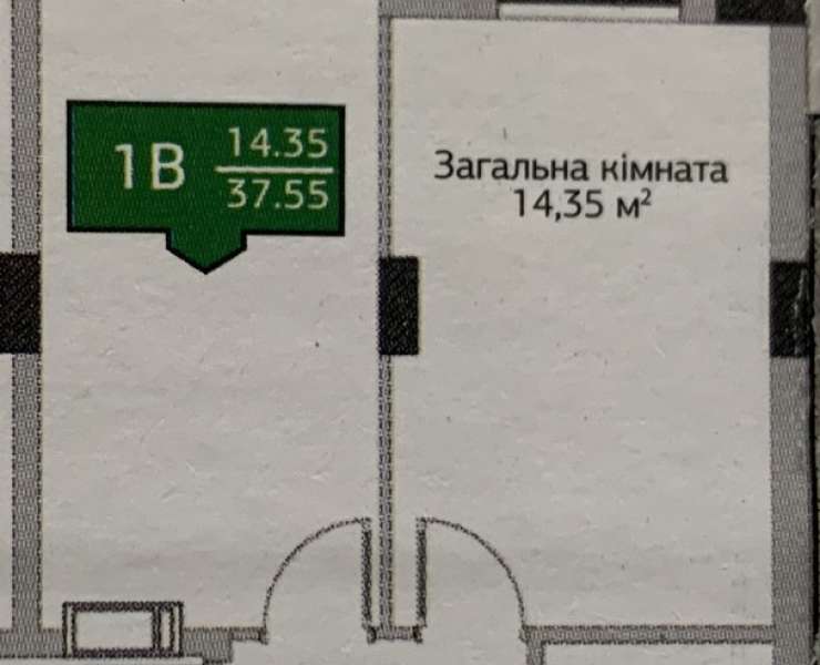Продажа 1 однокомнатная квартира с ремонтом ЖК Сити Парк Ирпень. Агентство недвижимости